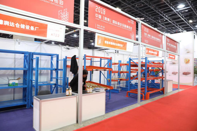 隆力奇亮相2019中国(常熟)国际商业设备博览会